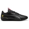 Puma bateliai
