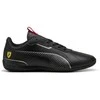 Puma bateliai