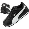 Puma bateliai