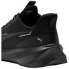 Puma bateliai