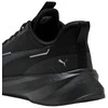 Puma bateliai