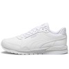 Puma bateliai