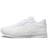 Puma bateliai