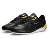 Puma bateliai