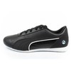 Puma bateliai