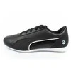 Puma bateliai
