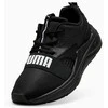 Puma bateliai
