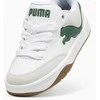 Puma bateliai