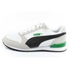 Puma bateliai