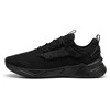 Puma bateliai