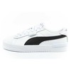 Puma bateliai