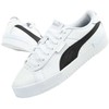 Puma bateliai