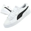 Puma bateliai