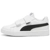 Puma bateliai