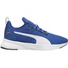 Puma bateliai