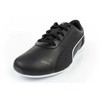 Puma bateliai