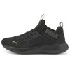 Puma bateliai
