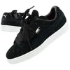 Puma bateliai