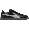 Puma bateliai