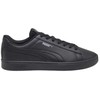 Puma bateliai
