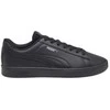 Puma bateliai