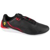 Puma bateliai