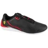 Puma bateliai