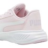 Puma bateliai
