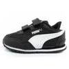 Puma bateliai