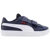 Puma bateliai