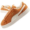 Puma bateliai