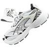 Puma bateliai