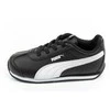Puma bateliai