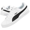 Puma bateliai