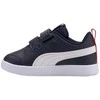 Puma bateliai