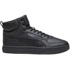 Puma bateliai