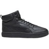 Puma bateliai