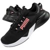 Puma bateliai
