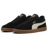 Puma bateliai
