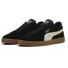 Puma bateliai