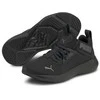 Puma bateliai