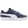 Puma bateliai