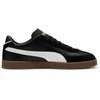 Puma bateliai