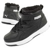 Puma bateliai
