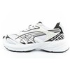 Puma bateliai