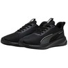 Puma bateliai