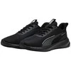 Puma bateliai