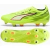Puma bateliai