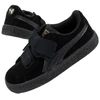 Puma bateliai