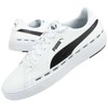 Puma bateliai
